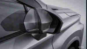 Toyota All-New Avanza