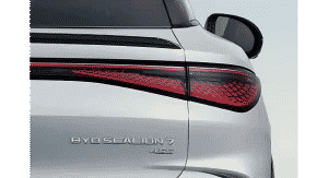 BYD Sealion 7