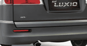 Daihatsu Luxio
