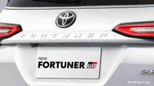 Toyota Fortuner