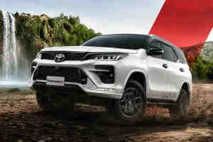 Toyota Fortuner