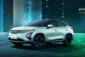 Chery E5