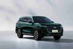 Chery Tiggo 8 CSH