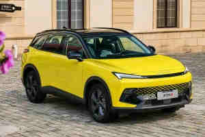 BAIC X55 II