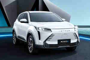 Jetour X50e